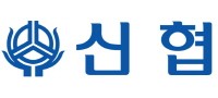 신협